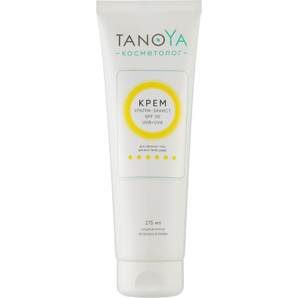 Tanoya SPF 50 Cream